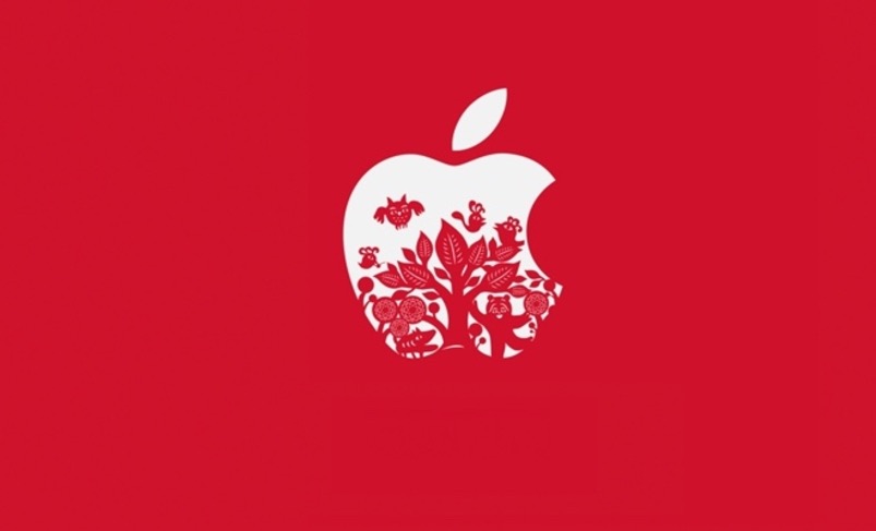 蘋果將于臺(tái)北101：開設(shè)臺(tái)灣首間Apple Store-鋒巢網(wǎng)