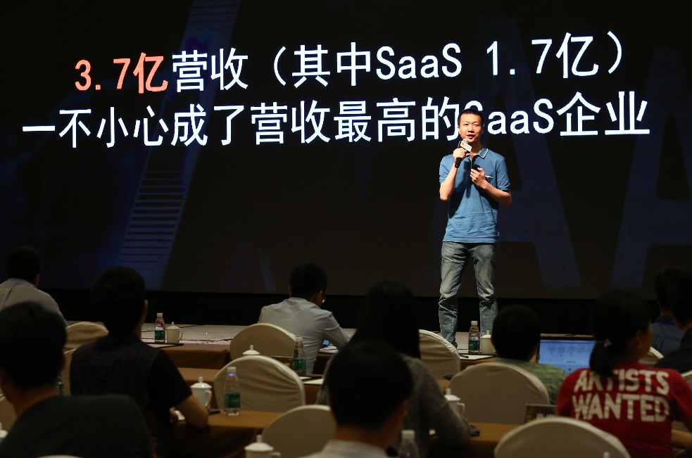 加強技術(shù)和大數(shù)據(jù)實力：點點客全線對接小程序，推進(jìn)新零售戰(zhàn)略-鋒巢網(wǎng)