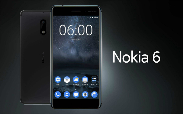 收購阿爾卡特的諾基亞:通信設(shè)備份額重回世界第二-鋒巢網(wǎng)