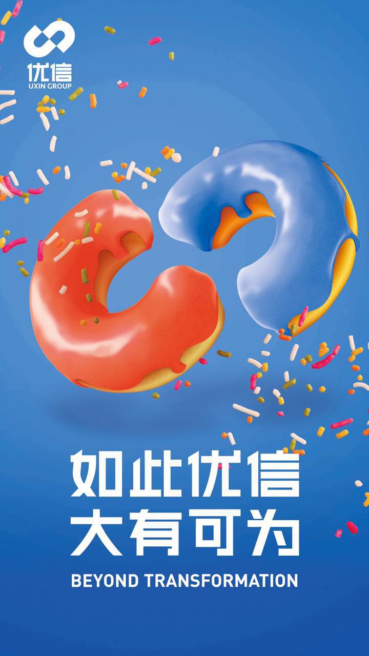 優(yōu)信推全國直購業(yè)務(wù)：想要的愛車五天即可送貨上門-鋒巢網(wǎng)