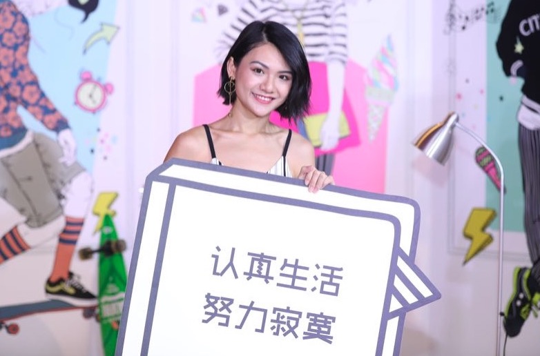 一年拿出20億補貼，淘寶讓你的才華值錢了？-鋒巢網(wǎng)