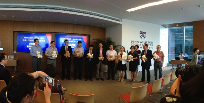 2分鐘視頻，教你快速認(rèn)清中風(fēng)真面目！-鋒巢網(wǎng)