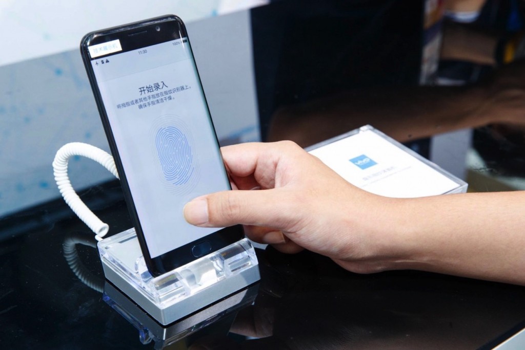 這家公司超過蘋果三星 率先推出了隱形指紋識別技術(shù)-鋒巢網(wǎng)