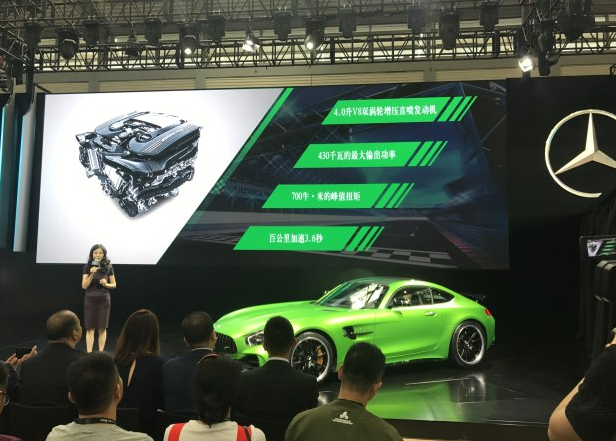 被攻到腿軟??！梅賽德斯奔馳AMG GT R現(xiàn)已上市！-鋒巢網(wǎng)