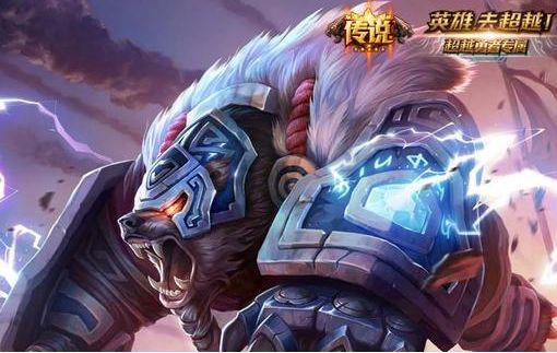 震驚LOL符文重鑄補償絕版皮膚！-鋒巢網(wǎng)