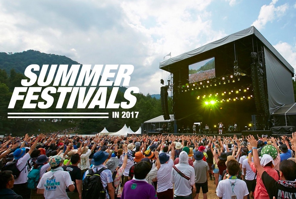 2017夏日燥起來:日本夏季音樂節(jié)完全指南攻略推薦-鋒巢網(wǎng)