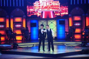 三年市值暴跌九成 不務(wù)正業(yè)的陳歐為何成了招黑體-鋒巢網(wǎng)