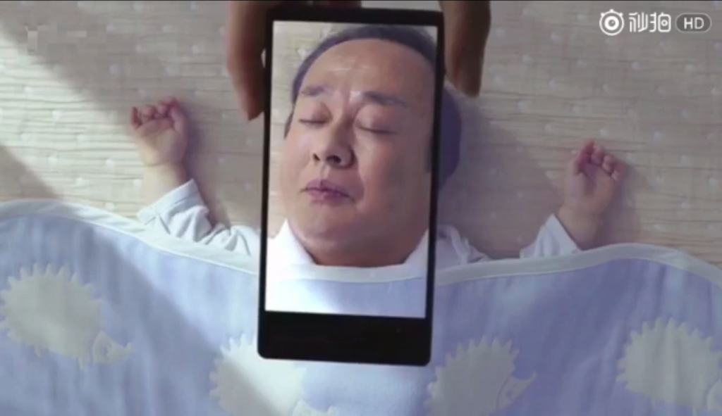 全面屏開創(chuàng)者夏普將推新一代全面屏手機 但配置令人驚訝-鋒巢網(wǎng)