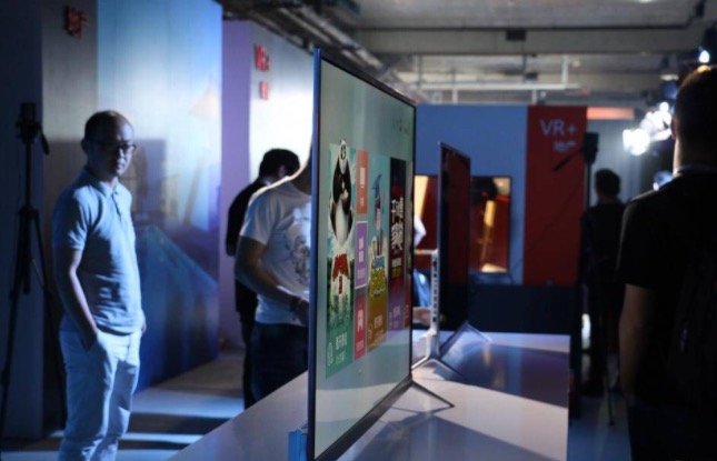 酷開大內(nèi)容生態(tài)：發(fā)布會圖文直播-鋒巢網(wǎng)