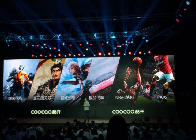 酷開大內(nèi)容生態(tài)：發(fā)布會圖文直播-鋒巢網(wǎng)