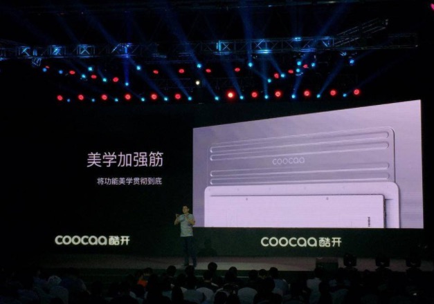 酷開大內(nèi)容生態(tài)：發(fā)布會圖文直播-鋒巢網(wǎng)
