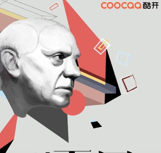 酷開大內(nèi)容生態(tài)：發(fā)布會圖文直播-鋒巢網(wǎng)