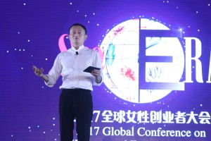 魔豆媽媽驚艷全球女性大會(huì)，互聯(lián)網(wǎng)+加速她時(shí)代-鋒巢網(wǎng)