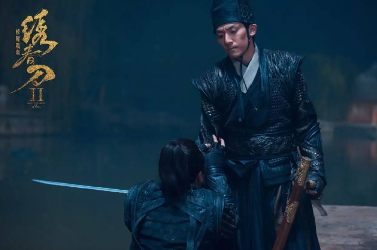 陷入輪回命運(yùn)的《繡春刀2》：路陽(yáng)的情懷和寧浩的現(xiàn)實(shí)-鋒巢網(wǎng)