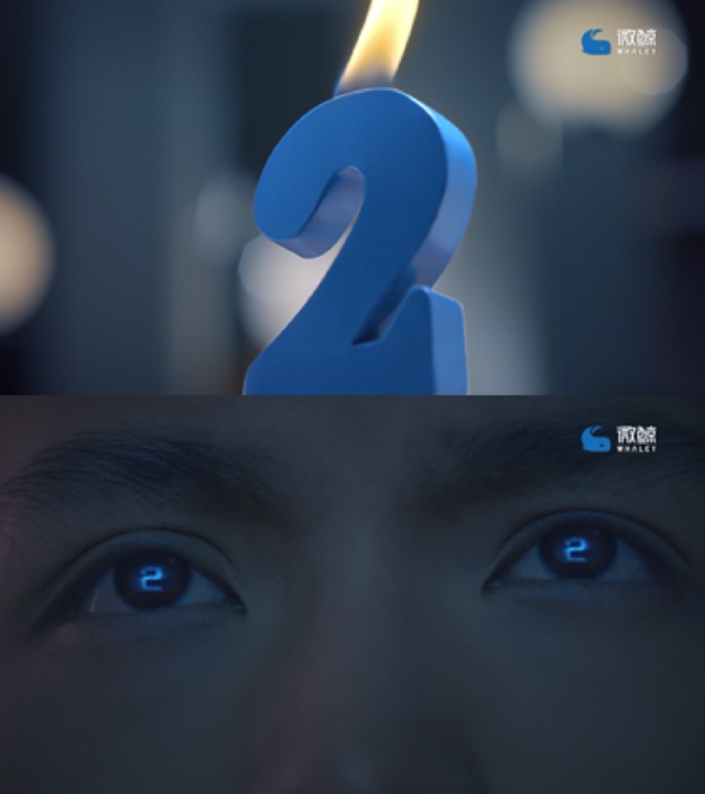 史上最時尚科技片 疑似微鯨2周年玩票大的？-鋒巢網(wǎng)