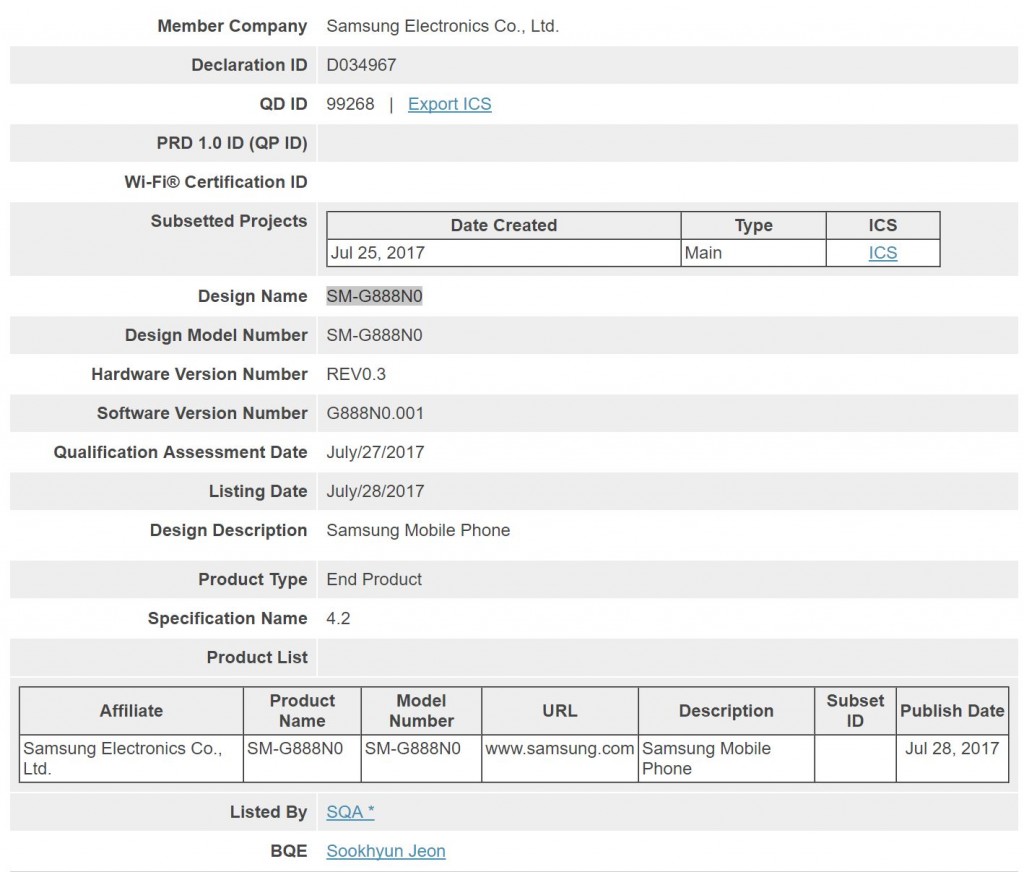 折疊屏手機(jī)要來了？ 三星神秘設(shè)備通過藍(lán)牙認(rèn)證-鋒巢網(wǎng)