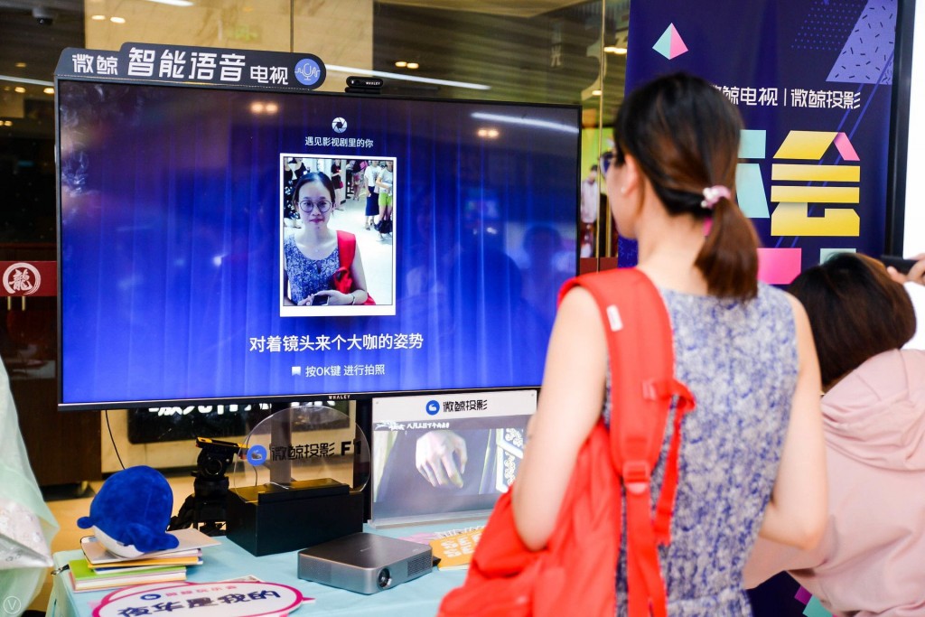 微鯨玩樂會(huì)掀觀影高潮 “陳偉霆”一秒召喚“六神魔”-鋒巢網(wǎng)