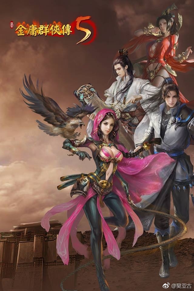 一個極為開放的游戲《金庸群俠傳5》-鋒巢網(wǎng)