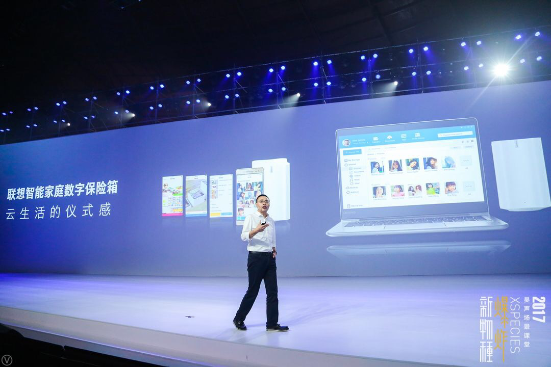 吳聲提出新物種五大關(guān)鍵詞：場景流催生智能存儲新形態(tài)-鋒巢網(wǎng)