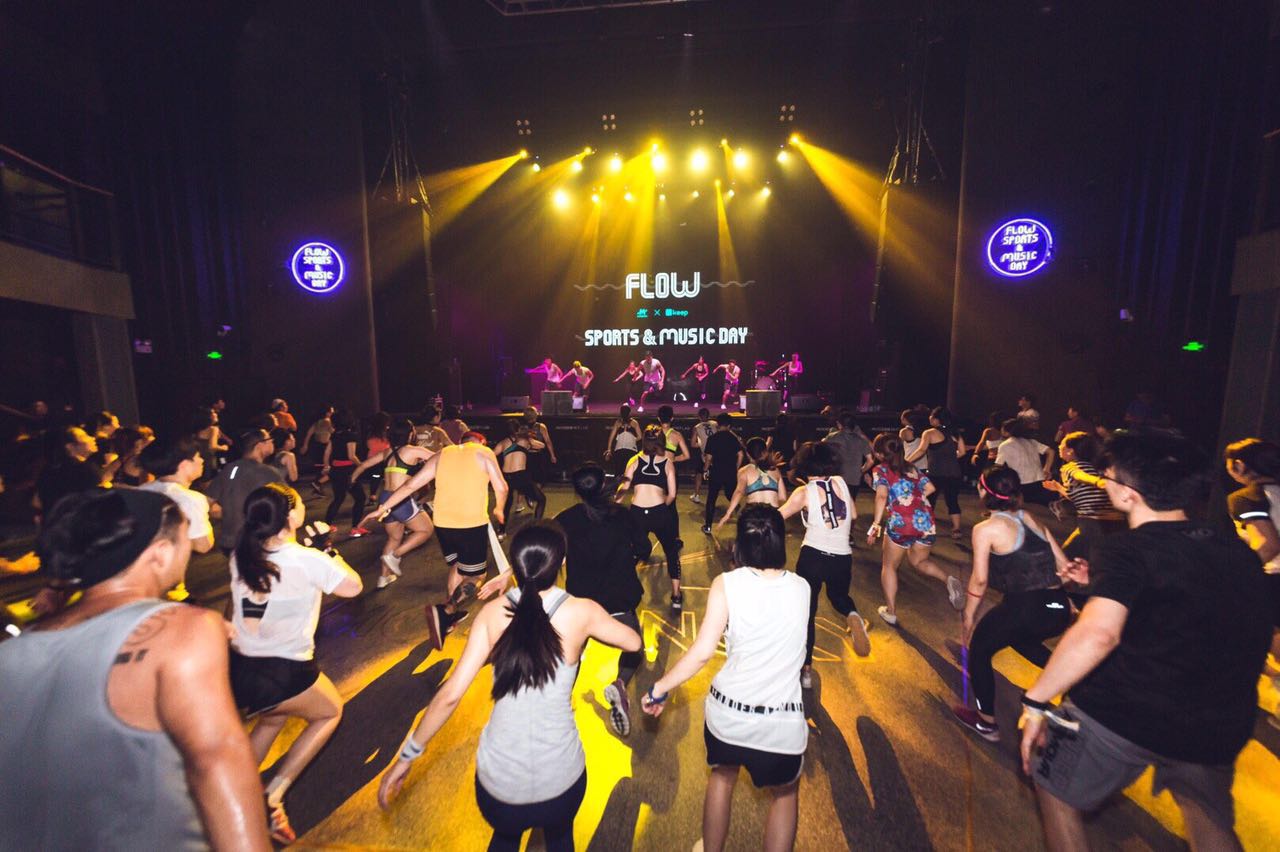 Keep牽手摩登天空打造運(yùn)動(dòng)音樂派對(duì)Flow， 運(yùn)動(dòng)+音樂能否成為跨界新常態(tài)？-鋒巢網(wǎng)