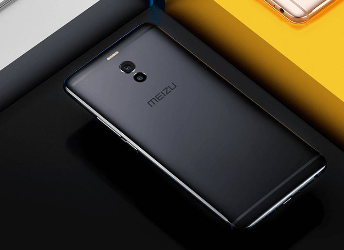 魅藍Note 6正式發(fā)布：1099元的魅族“真旗艦”？-鋒巢網(wǎng)