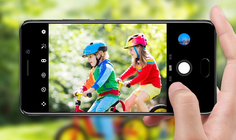 魅藍Note 6正式發(fā)布：1099元的魅族“真旗艦”？-鋒巢網(wǎng)