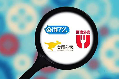 百度外賣從一開始就已經(jīng)注定了今天的結(jié)局！-鋒巢網(wǎng)