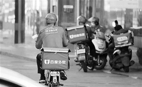 百度外賣從一開始就已經(jīng)注定了今天的結(jié)局！-鋒巢網(wǎng)