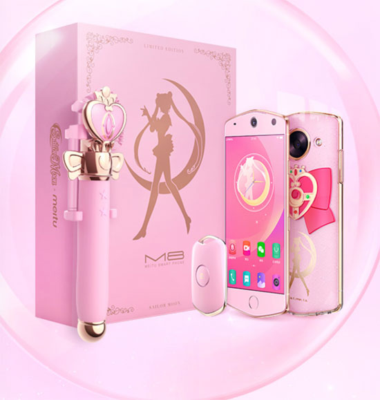 美圖將推三款全新智能手機(jī) 處理器攝像頭全面升級(jí)-鋒巢網(wǎng)