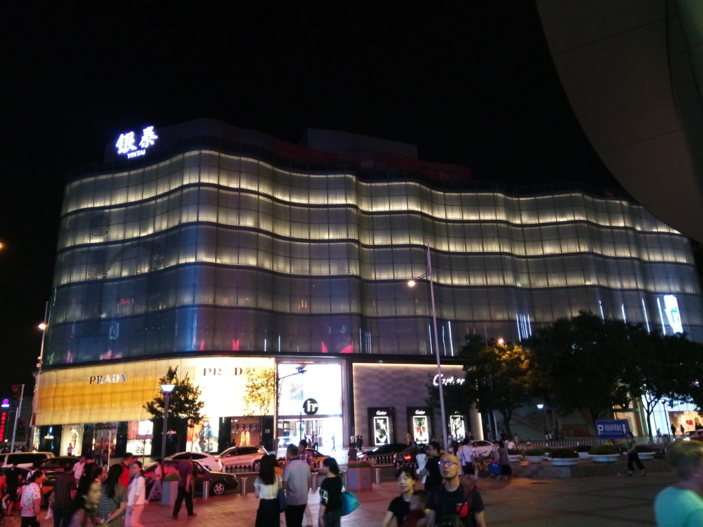 5000mAh大容量電池+雙鏡頭設計 華碩電神4評測-鋒巢網(wǎng)