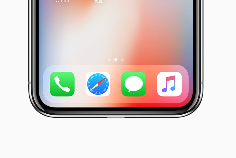 跟你想的可能不一樣系列：iPhone X真正牛的地方在這里-鋒巢網