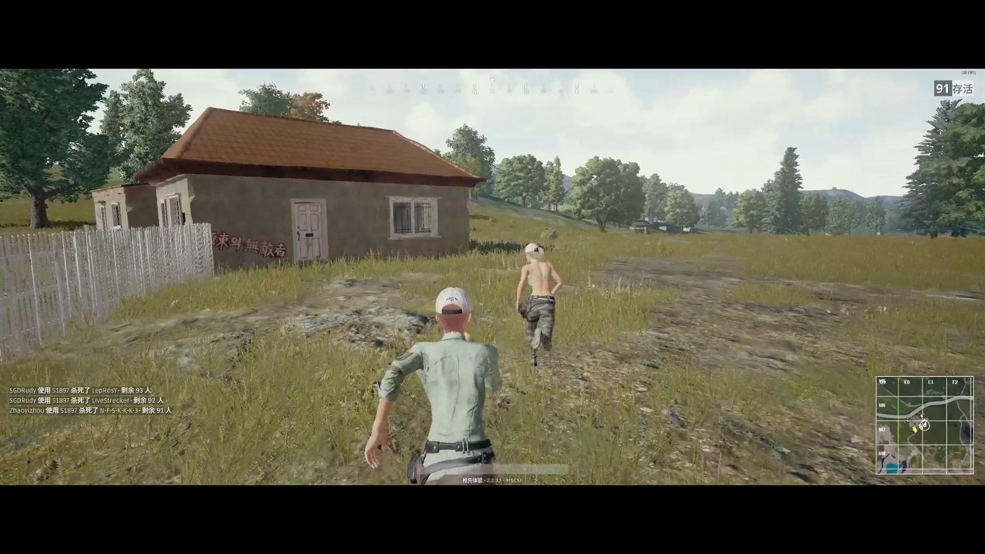 絕地求生沒(méi)有“吃雞”的朋友別灰心 因?yàn)橥鈷鞂?shí)在太多-鋒巢網(wǎng)