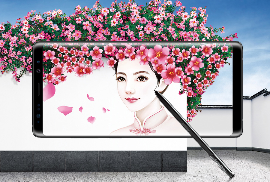 98%的京東好評率 三星Galaxy Note8是如何做到的-鋒巢網(wǎng)