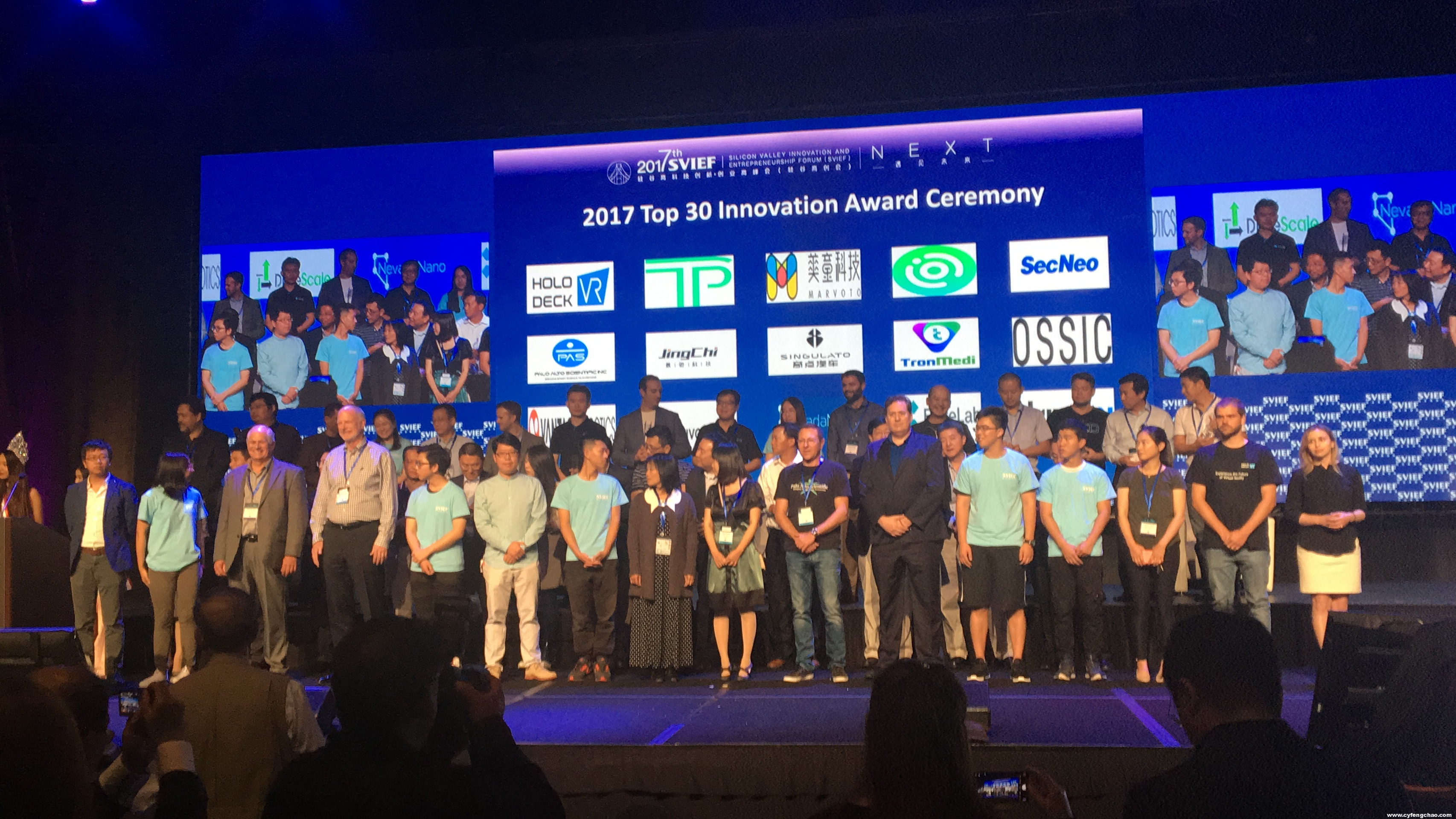 奇點(diǎn)硅谷獲獎(jiǎng)，沈海寅強(qiáng)調(diào)創(chuàng)新鋪設(shè)未來(lái)出行-鋒巢網(wǎng)