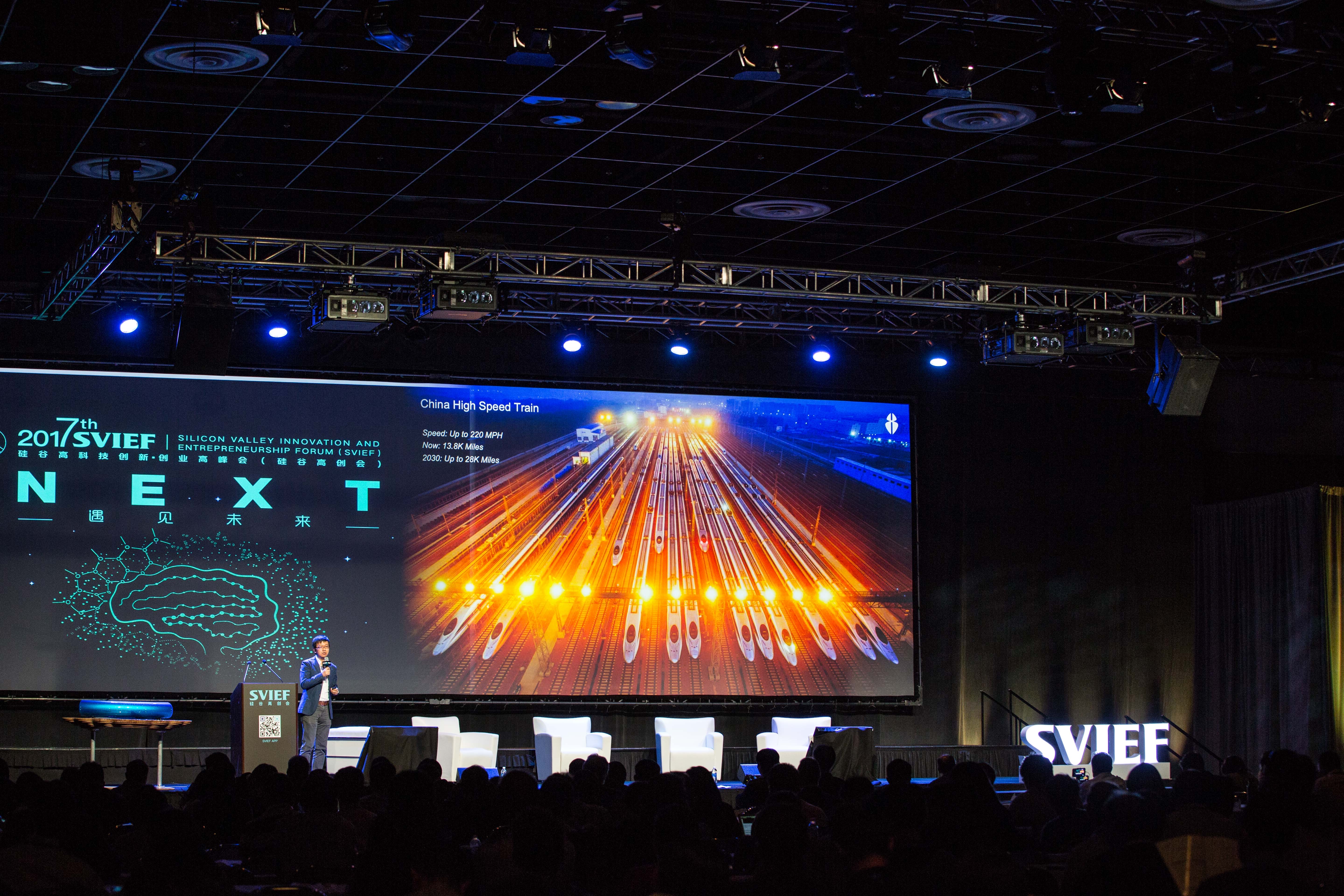奇點(diǎn)硅谷獲獎(jiǎng)，沈海寅強(qiáng)調(diào)創(chuàng)新鋪設(shè)未來(lái)出行-鋒巢網(wǎng)