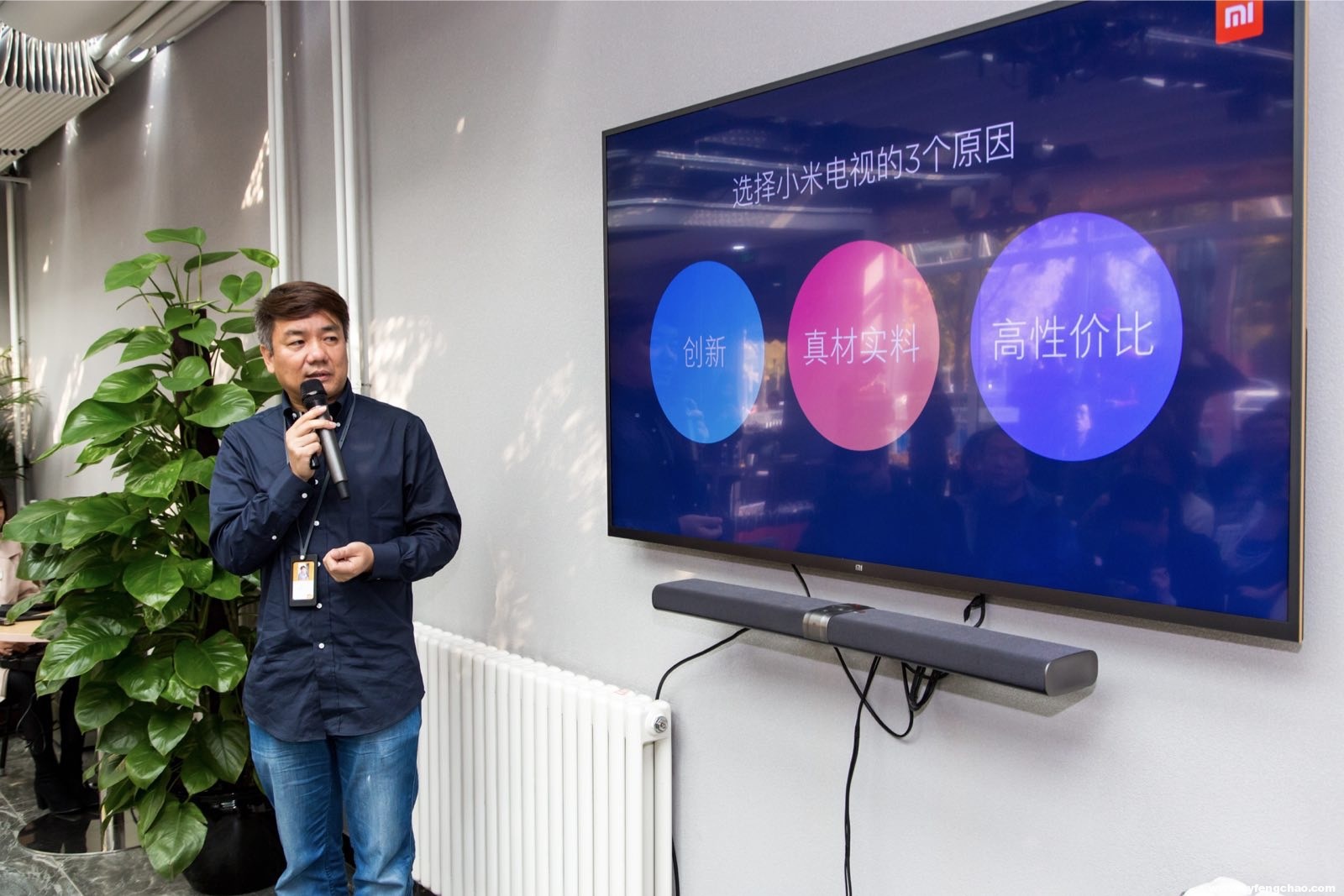 厚道人心的是品質(zhì) 小米電視開啟百元機時代的春天-鋒巢網(wǎng)