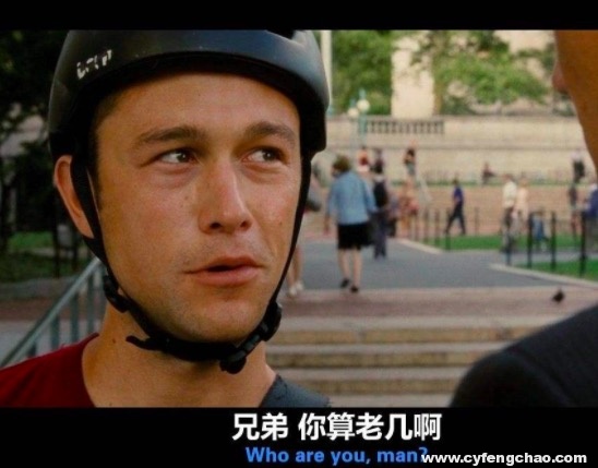 巨頭環(huán)伺，難以突圍的閃送-鋒巢網(wǎng)