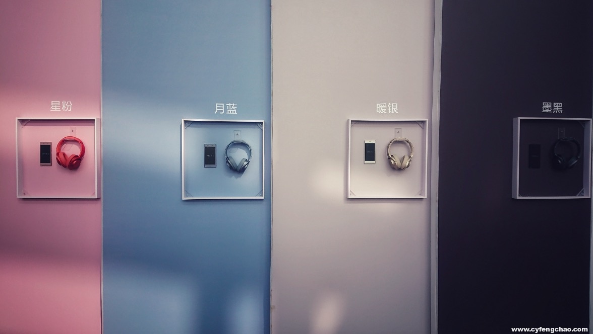 索尼聯(lián)合京東推Xperia系列新品，限量朱砂紅配色成焦點(diǎn)-鋒巢網(wǎng)