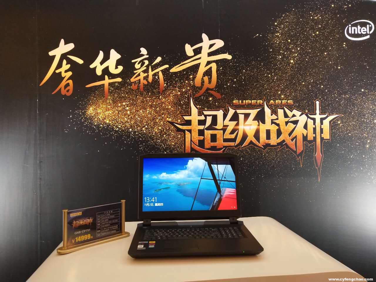 玩家福音：頂配雙顯卡 GX10-CP7，神舟發(fā)超級(jí)戰(zhàn)神游戲本-鋒巢網(wǎng)