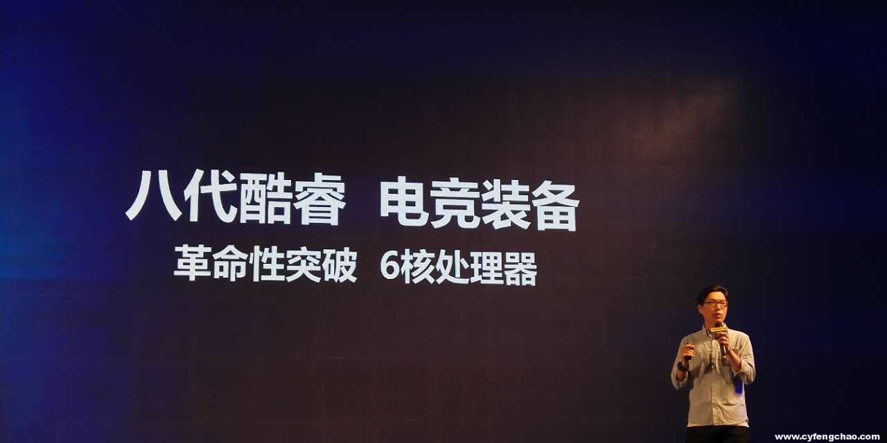 玩家福音：頂配雙顯卡 GX10-CP7，神舟發(fā)超級(jí)戰(zhàn)神游戲本-鋒巢網(wǎng)