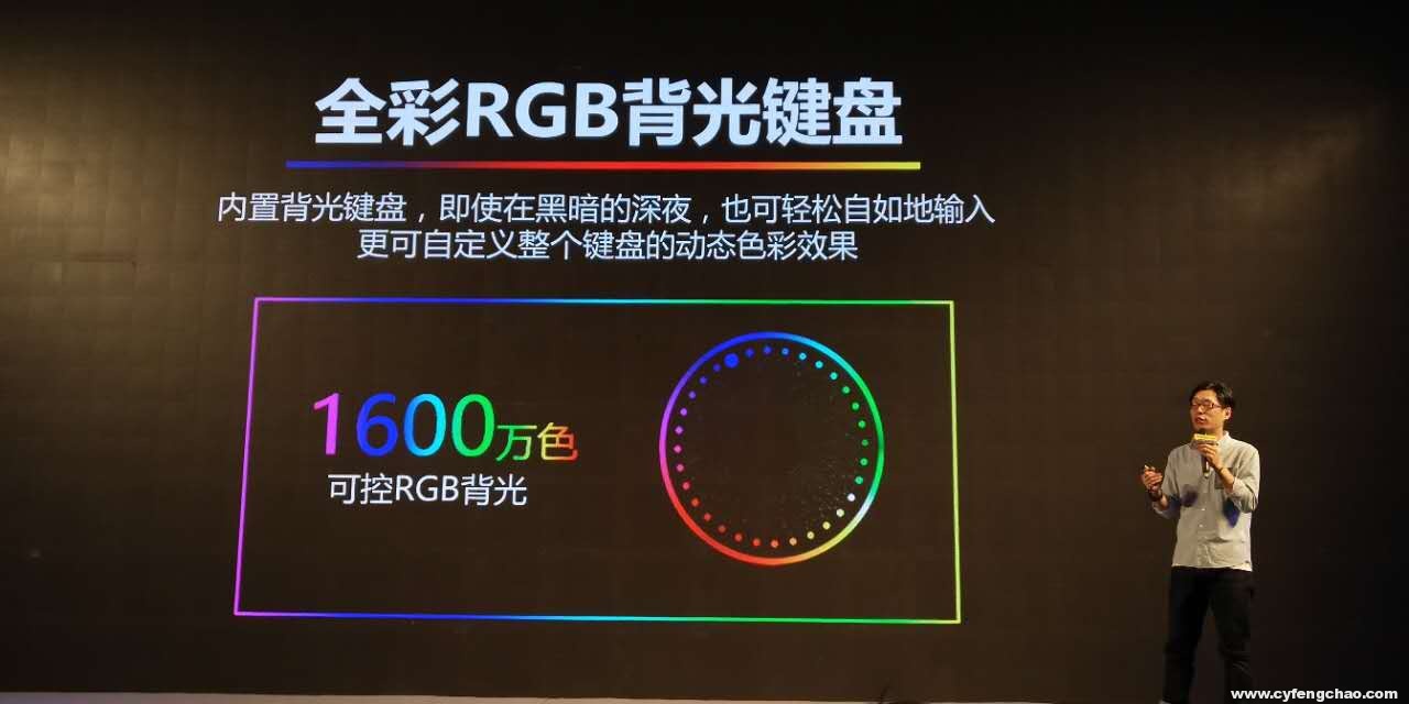 玩家福音：頂配雙顯卡 GX10-CP7，神舟發(fā)超級(jí)戰(zhàn)神游戲本-鋒巢網(wǎng)