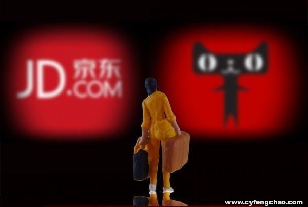 電商法審議:擬規(guī)范“二選一” 現(xiàn)象 京東們得小心了-鋒巢網(wǎng)