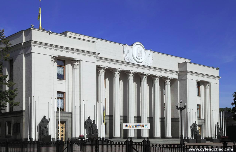 烏克蘭預(yù)征收加密貨幣費(fèi)用，加密貨幣即將合法化？-鋒巢網(wǎng)