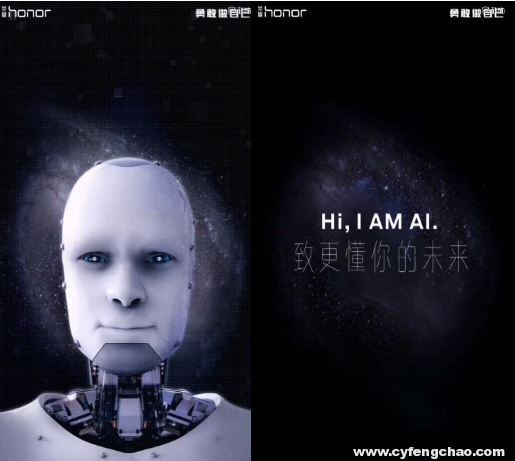 搶跑AI:智能手機(jī)才能在行業(yè)變革中求生-鋒巢網(wǎng)