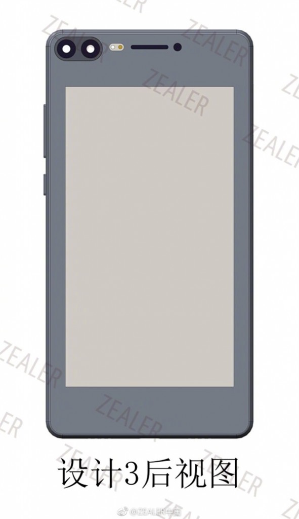 疑似小米MIX 3設(shè)計(jì)圖紙曝光 100%全面屏+雙屏設(shè)計(jì)是否可行？-鋒巢網(wǎng)