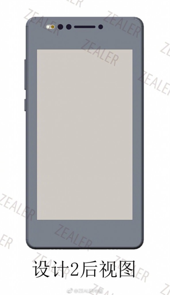 疑似小米MIX 3設(shè)計(jì)圖紙曝光 100%全面屏+雙屏設(shè)計(jì)是否可行？-鋒巢網(wǎng)