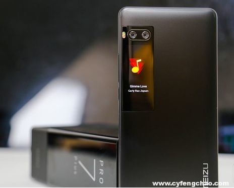 魅族高管相繼跑路：真的很難再撐下去了？-鋒巢網(wǎng)