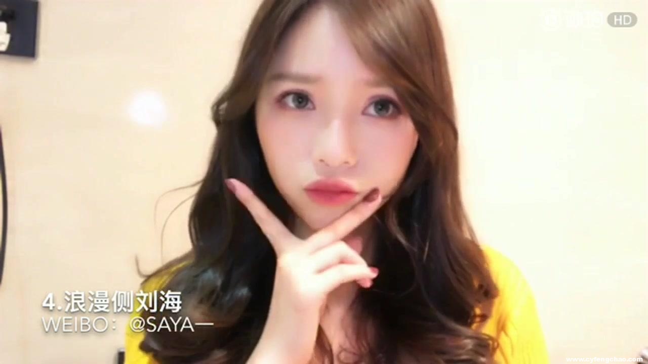 從黑五看由美圖美妝AI引領(lǐng)的新“她經(jīng)濟(jì)”-鋒巢網(wǎng)