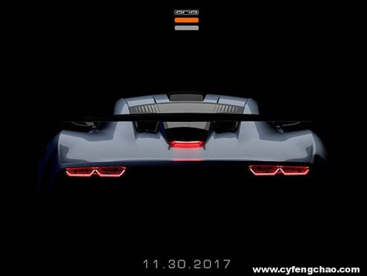 Aria工作室攜超跑FXE：拋開世俗，引領(lǐng)獨(dú)特-鋒巢網(wǎng)