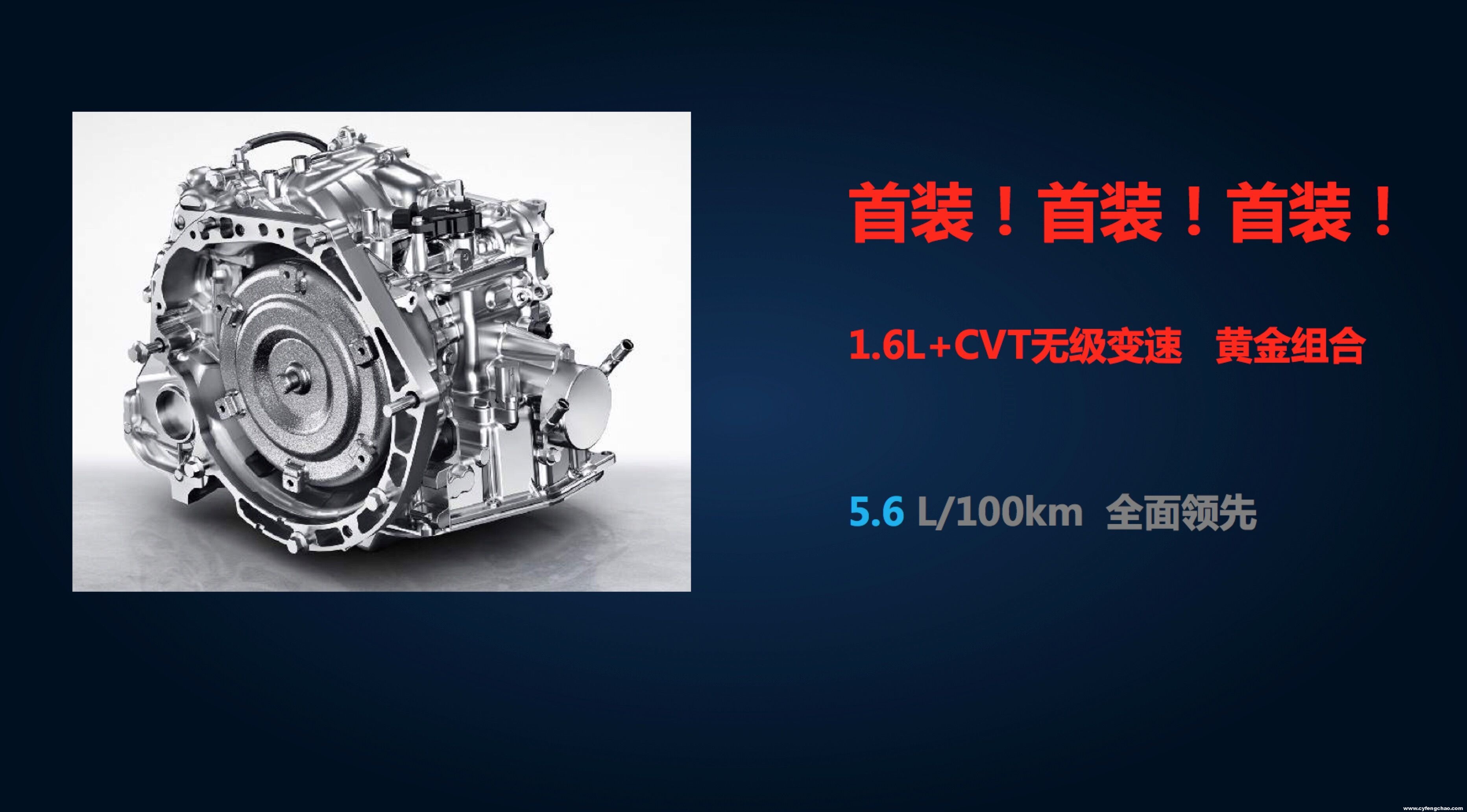 上汽榮威RX3：斗志昂揚(yáng)的斜杠青年！-鋒巢網(wǎng)